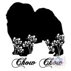 Chow Chow T-shirt - Chow Chow Shirt