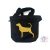 Black&Tan Coonhound Dog Treat bag with adjustable belt