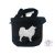 Japanese Spitz Dog Treat bag with adjustable belt
