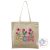 Mom printed colorful patterned canvas bag - Mother's Day extra large bag