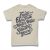 Motivation T-shirt