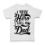 Motivation T-shirt