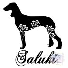 Saluki T-shirt - Saluki Shirt