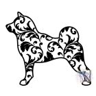 Shiba Inu T-shirt - Shiba Inu Shirt